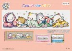 (image for) Cats Of The Night